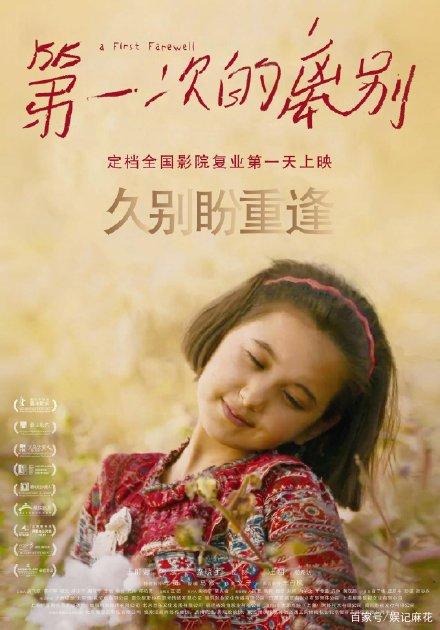 代办恒丰银行支票